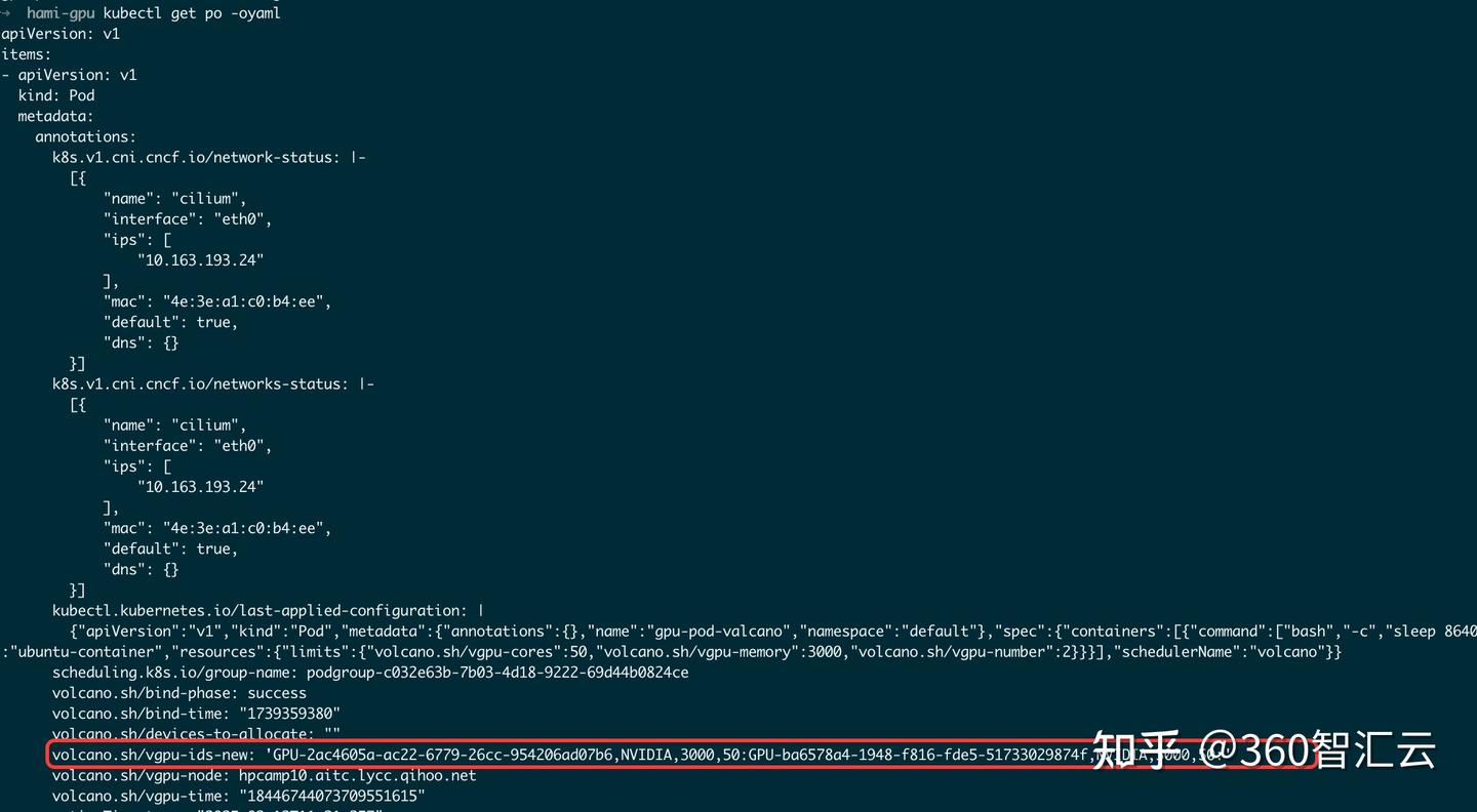 Vgpu vgpu