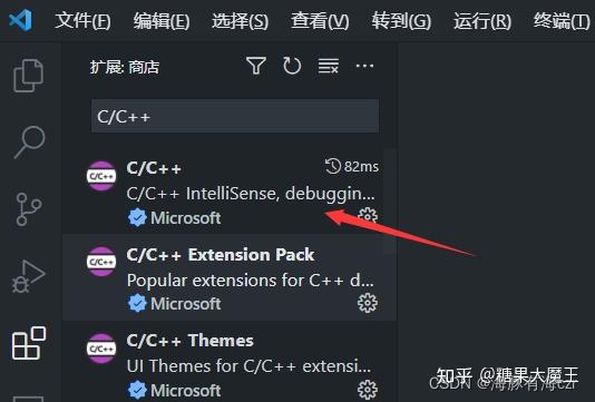VS Code下搭建开发51单片机的环境（基于Embedded IDE） - 知乎