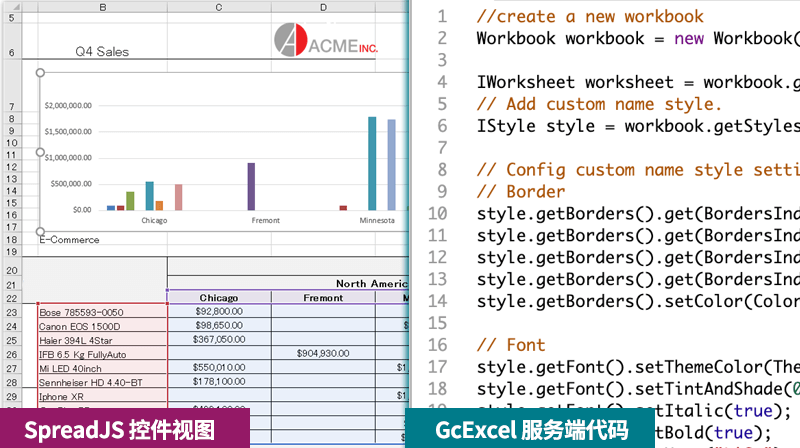 如何使用 Java 在 Excel 中添加动态数组公式 - 知乎