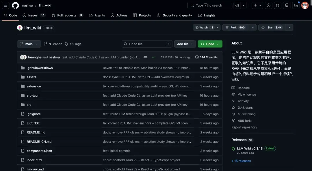 Karpathy 的 AI 知识库 理念，已经有人开源在 GitHub 上了。 - 知乎