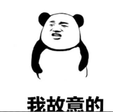 信任破裂——信任关系的修复及策略 - 知乎