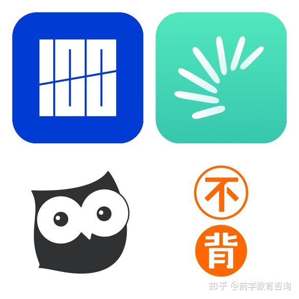 背单词App深度测评!百词斩、扇贝、墨墨、不背单词,四六级必看