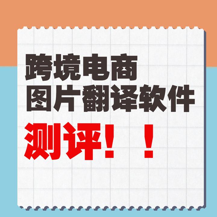 Deepl翻译刚刚用不了了挺秃然的是咋回事 知乎