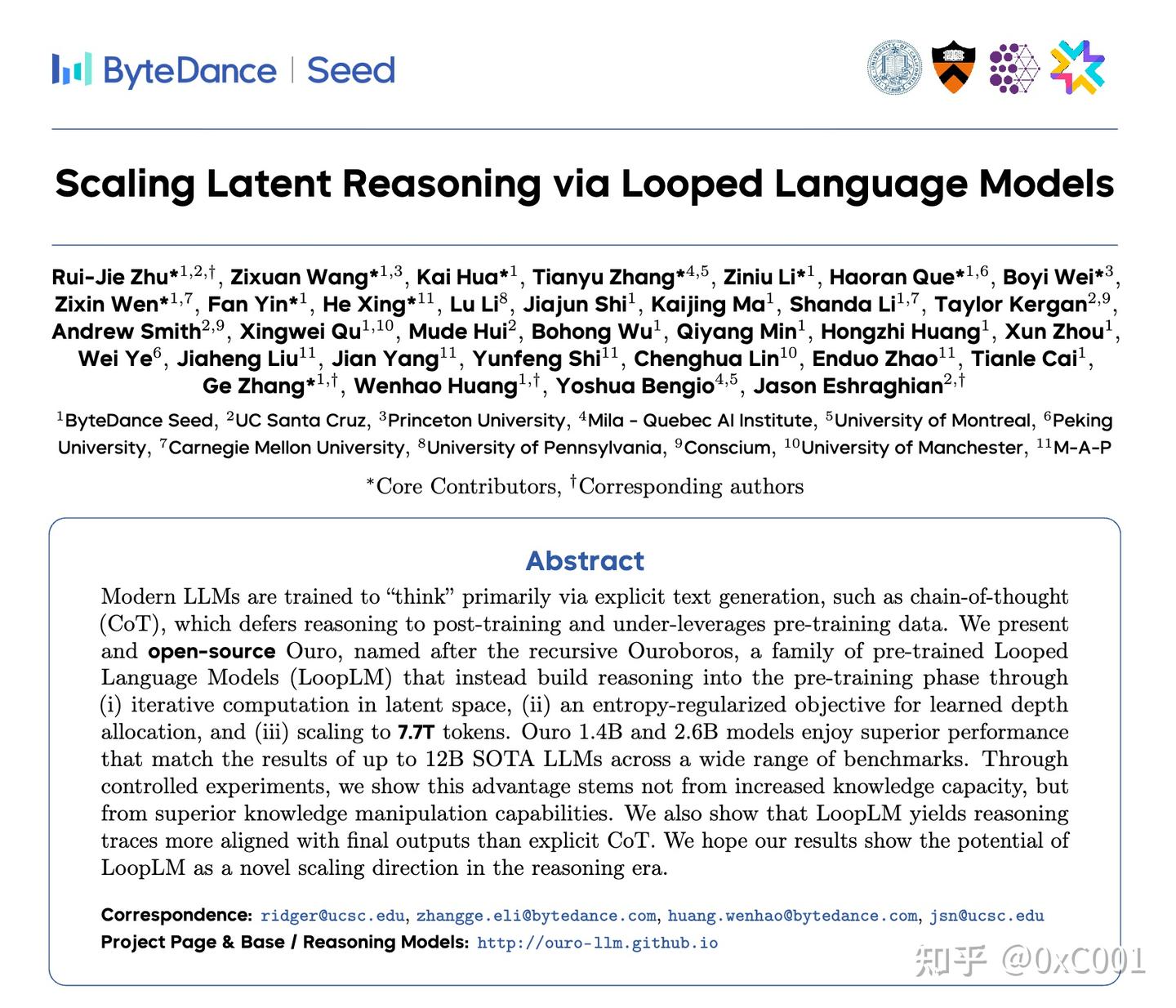 字节 Seed 重磅新作：Scaling Latent Reasoning via Looped Language Models - 知乎