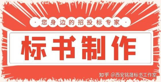 推文制作是什么意思