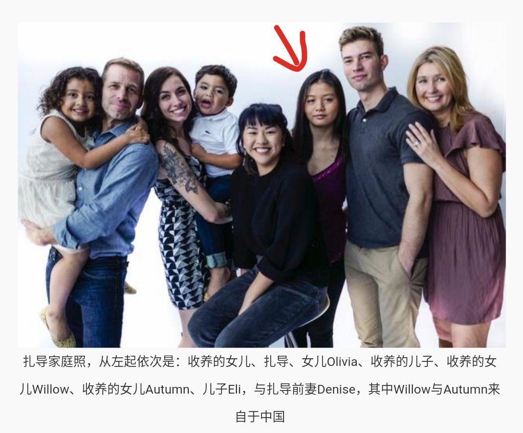 合理分析正义联盟会出导演剪辑版吗