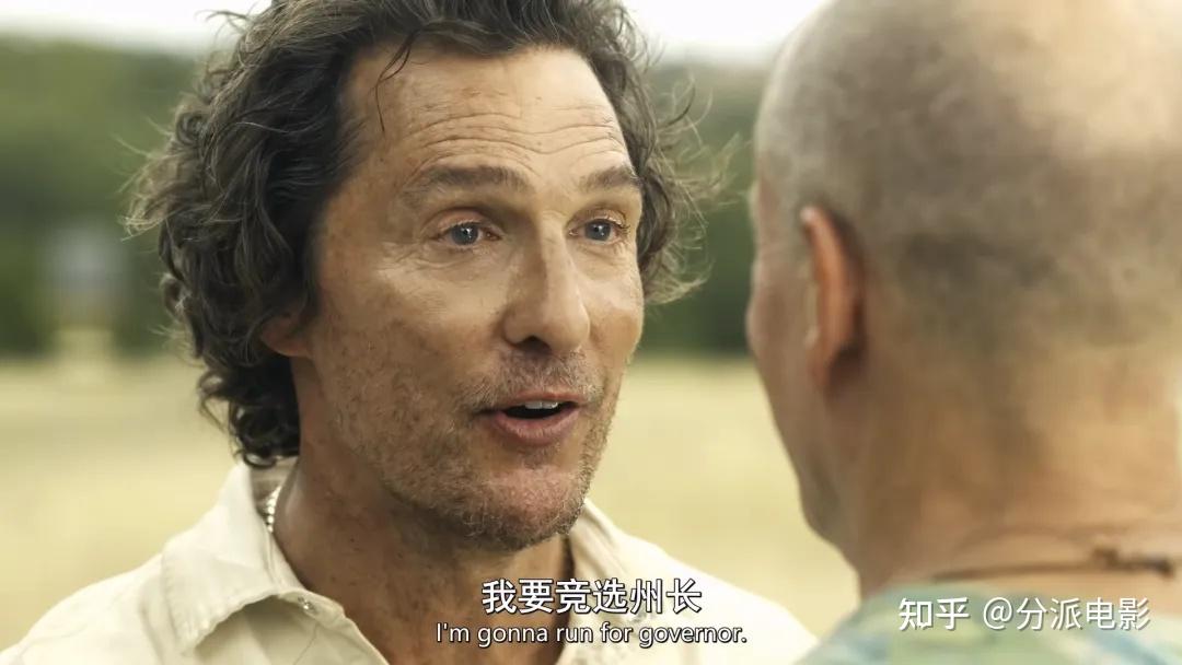 《无间兄弟情》顶配卡司+真实八卦，Apple TV又整活了