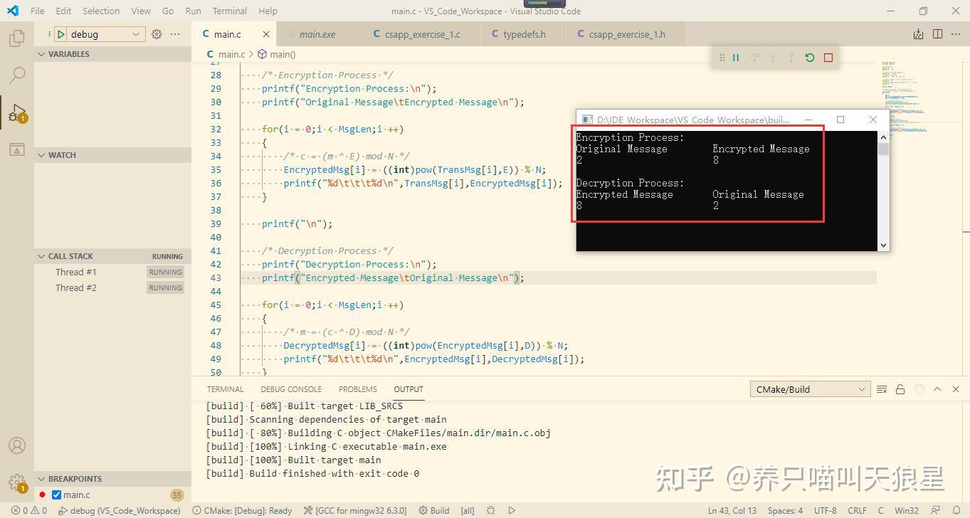 网络安全之RSA加密算法介绍- 知乎