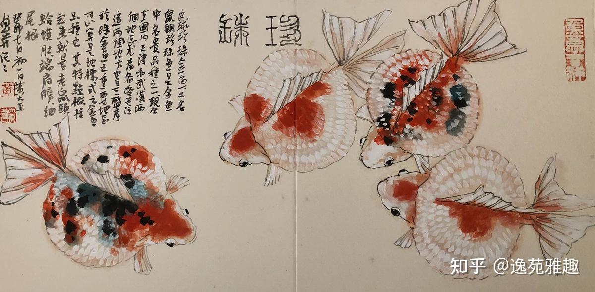 【画作赏析】墨海游鱼,绘就丰年瑞景,黄大东先生“鱼”画作赏析 - 知乎