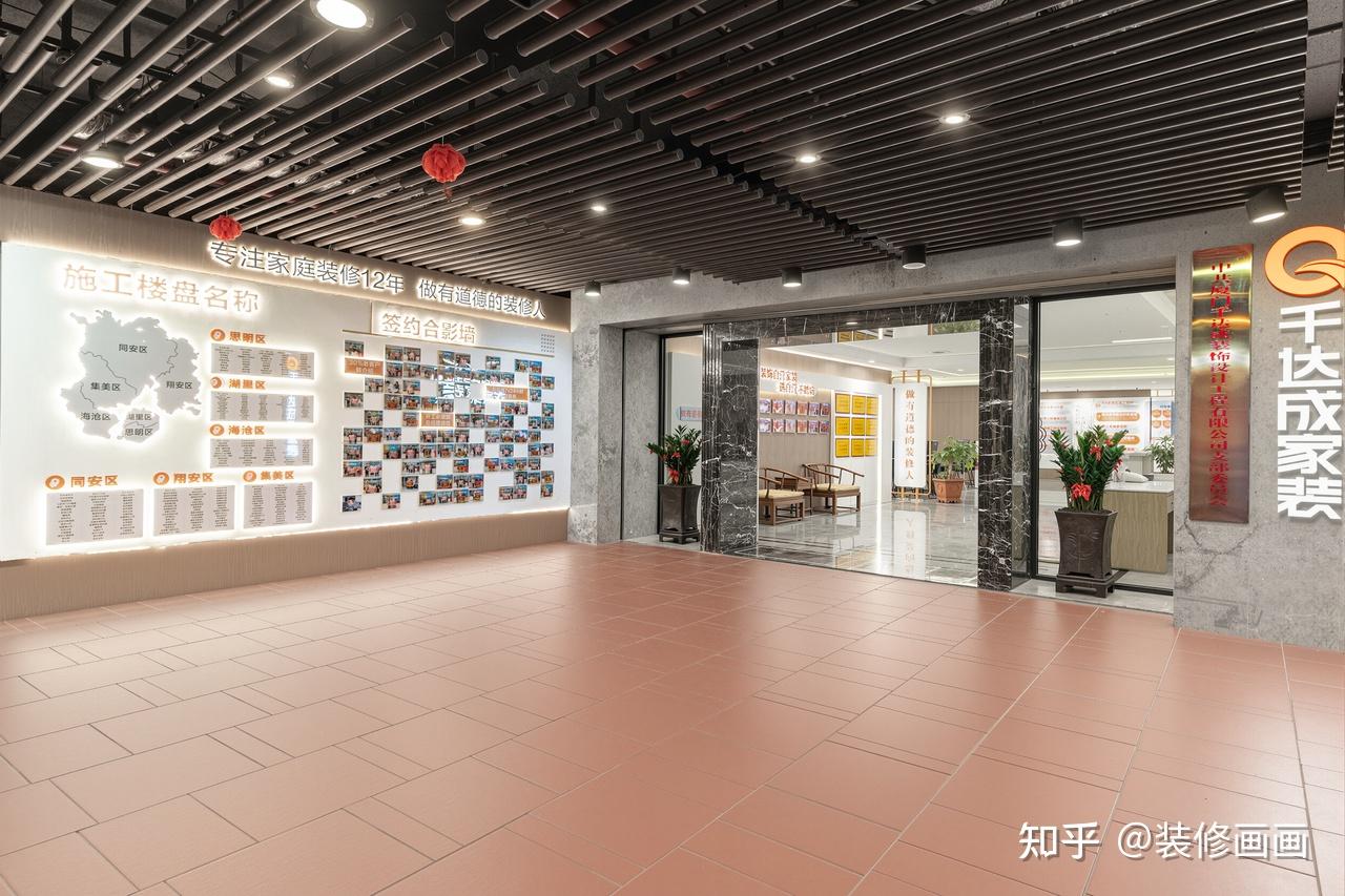 厦门大宅装修别瞎找!8家实力派装企+避坑指南,装豪宅不踩雷 - 知乎