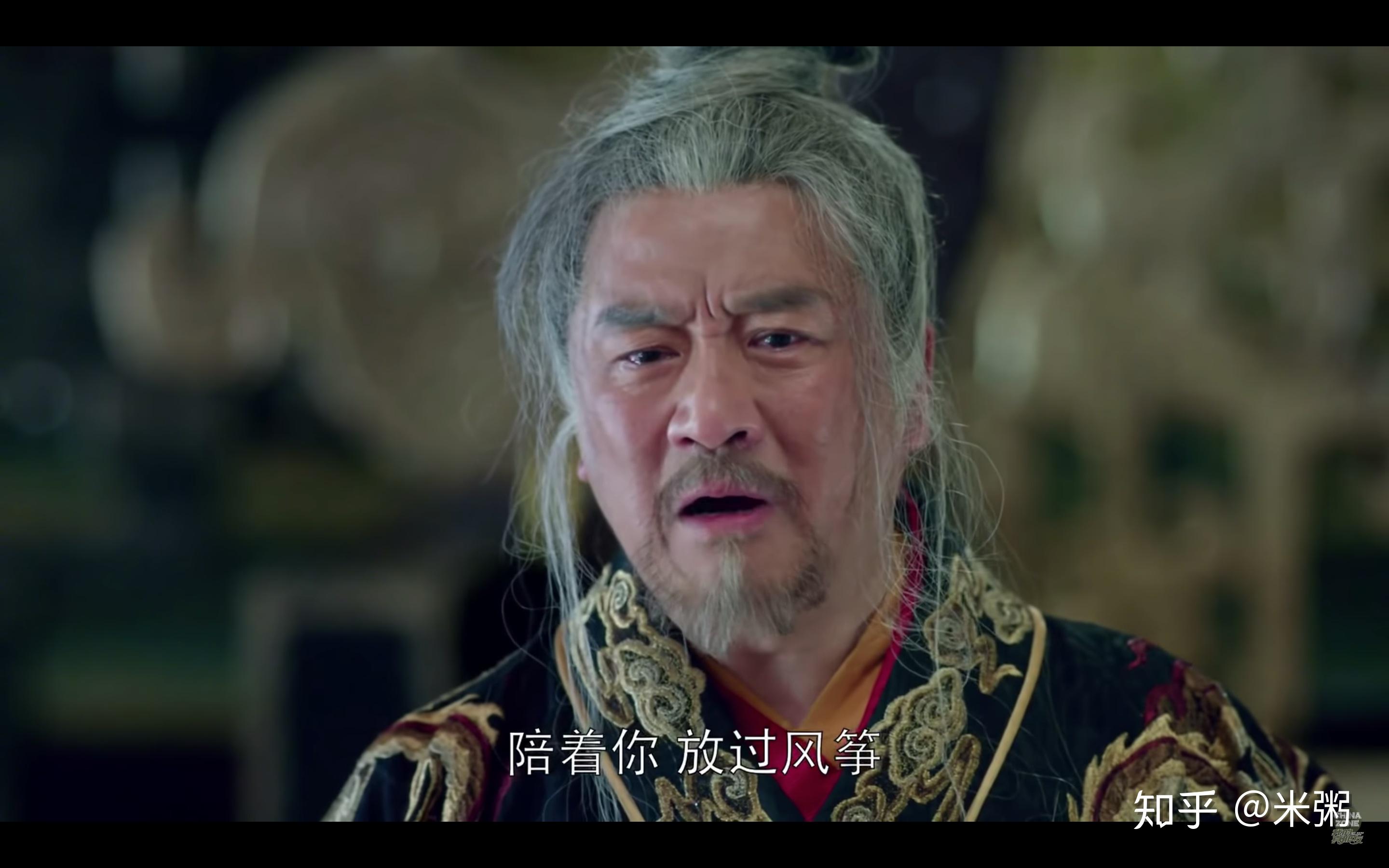 如何评价琅琊榜里梁帝的扮演者丁勇岱的演技?