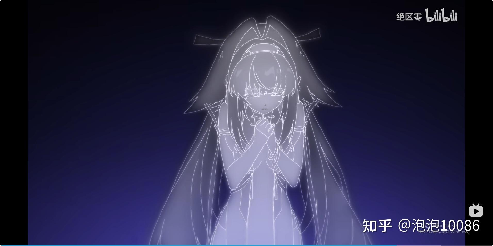 如何评价《绝区零》叶瞬光动画短片 | 若能化作光芒? - 知乎
