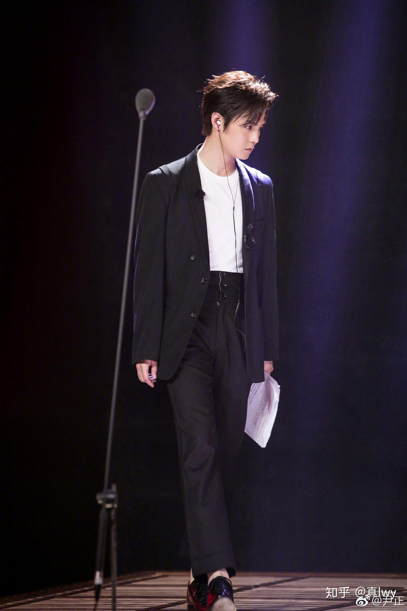 尹正真的有那么帅么?