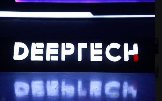 DeepTech 联合中科创星共同举办 2019 硬科技战略发布会 - 知乎