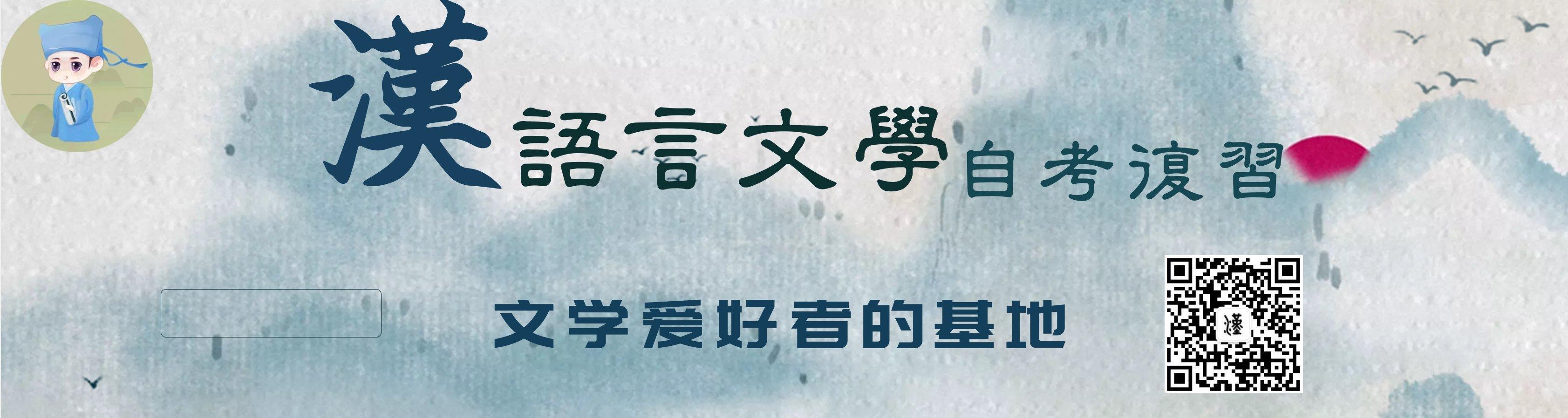 借代、双关、互文…学汉语言必须了解的14种修辞 - 知乎