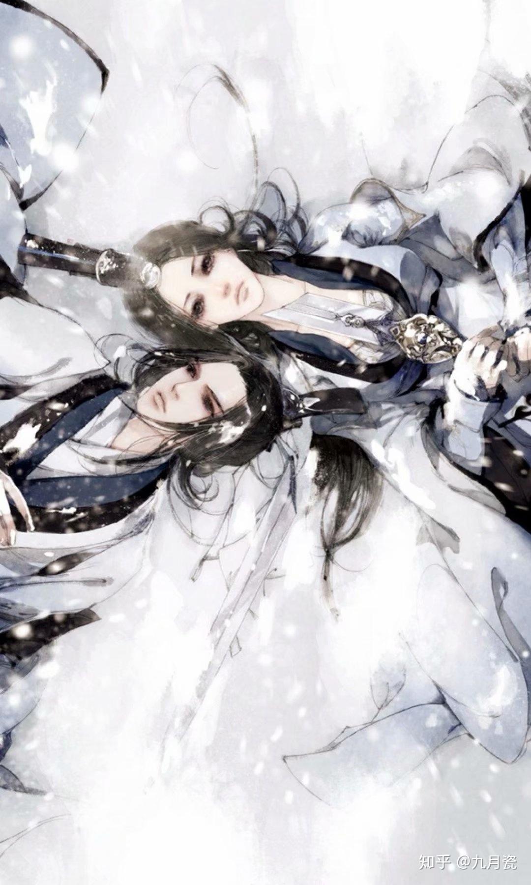 有哪些好看的古风或者动漫双人图吗