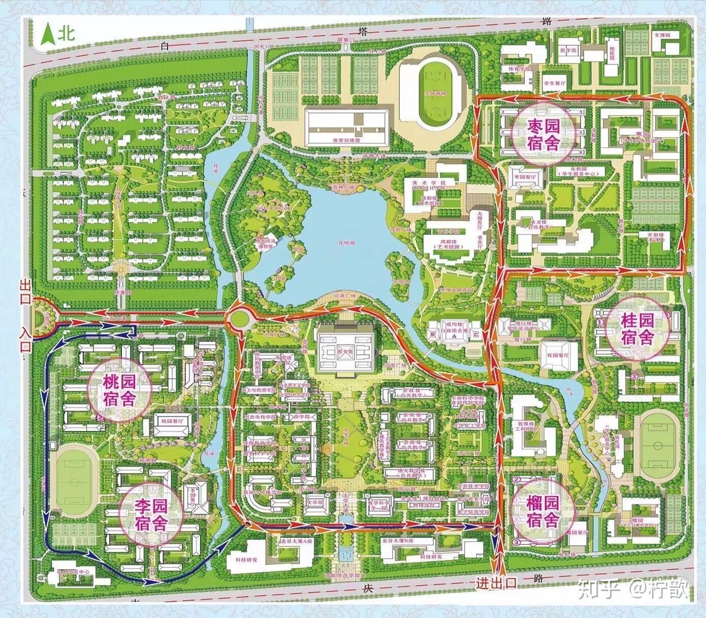 洛阳师范学院大一新生需要带什么? - 知乎