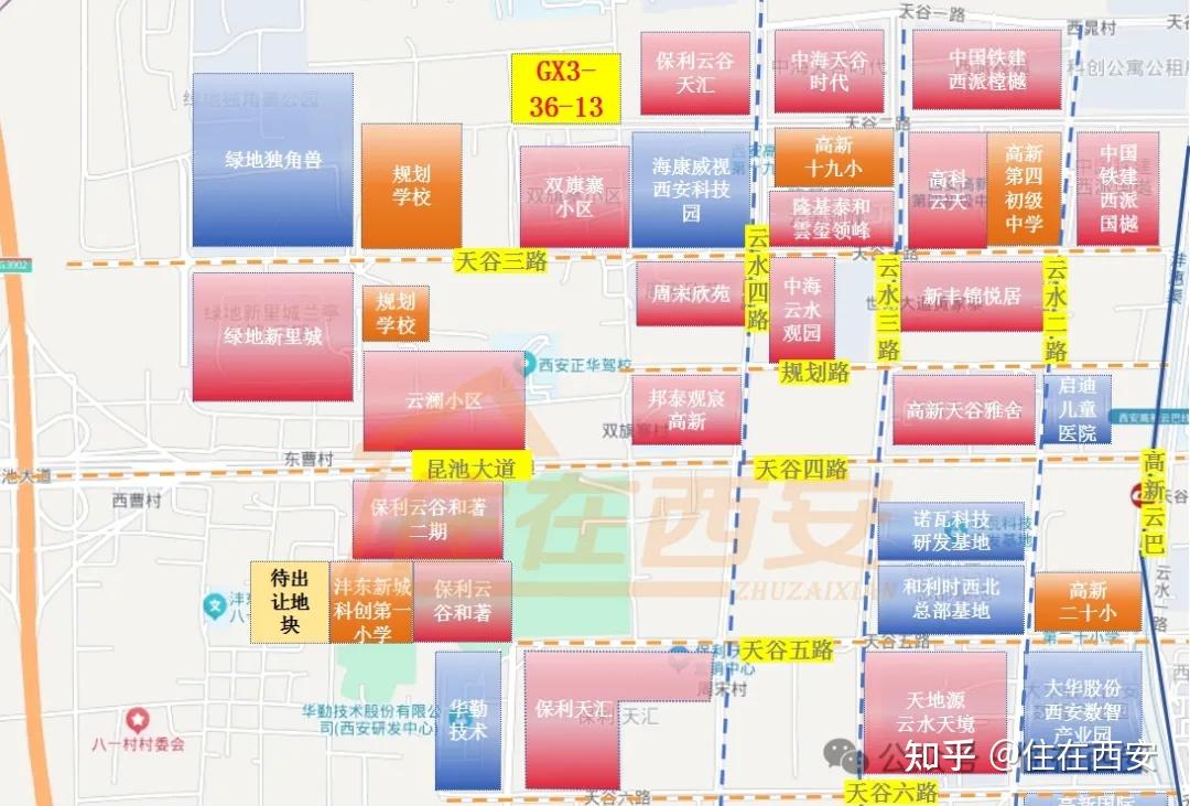 11.02亿元！邦泰摘得高新区64亩地！ - 知乎