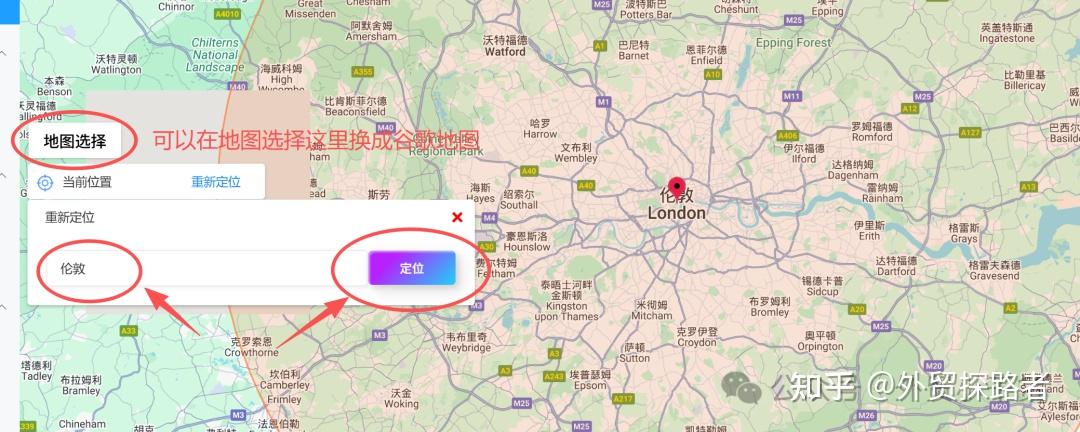 外贸人找客户whatsapp的方法及常见问题,抓紧收藏 - 知乎