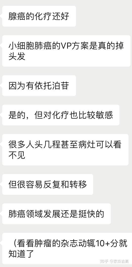 如何评价b站up主卡夫卡松饼君
