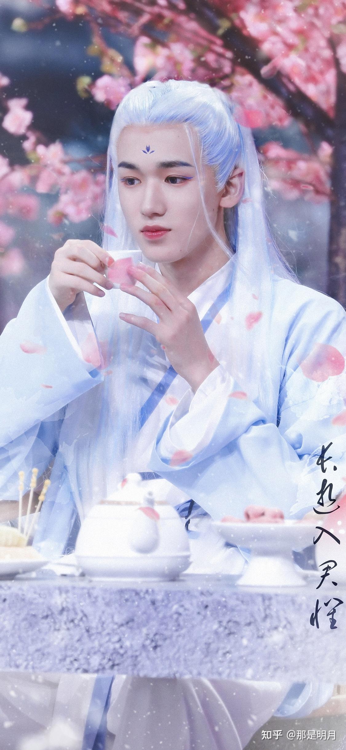 有什么宋亚轩的绝美壁纸吗? - 知乎