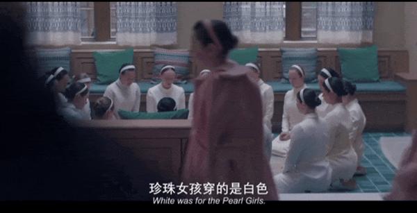 《证言第一季》反乌托邦神剧归来，豆瓣开分8.8