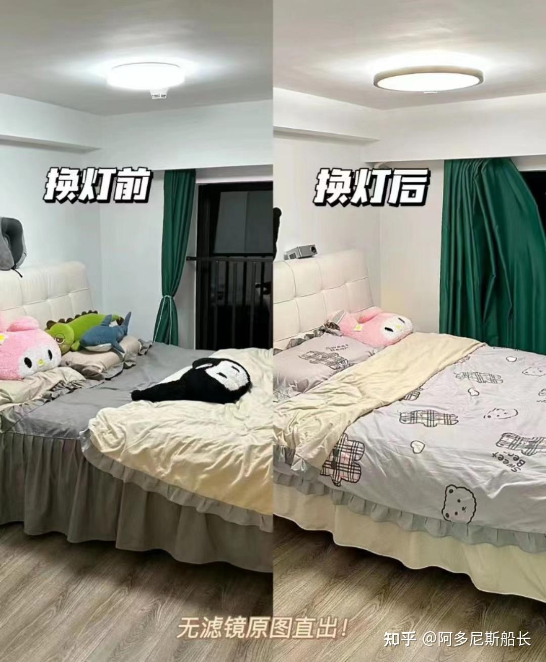 吸顶灯有必要买护眼的吗？是不是智商税？2023儿童|书房|客厅值得推荐的护眼吸顶灯有哪些？欧普、小时光、柏曼哪个牌子好？ - 知乎