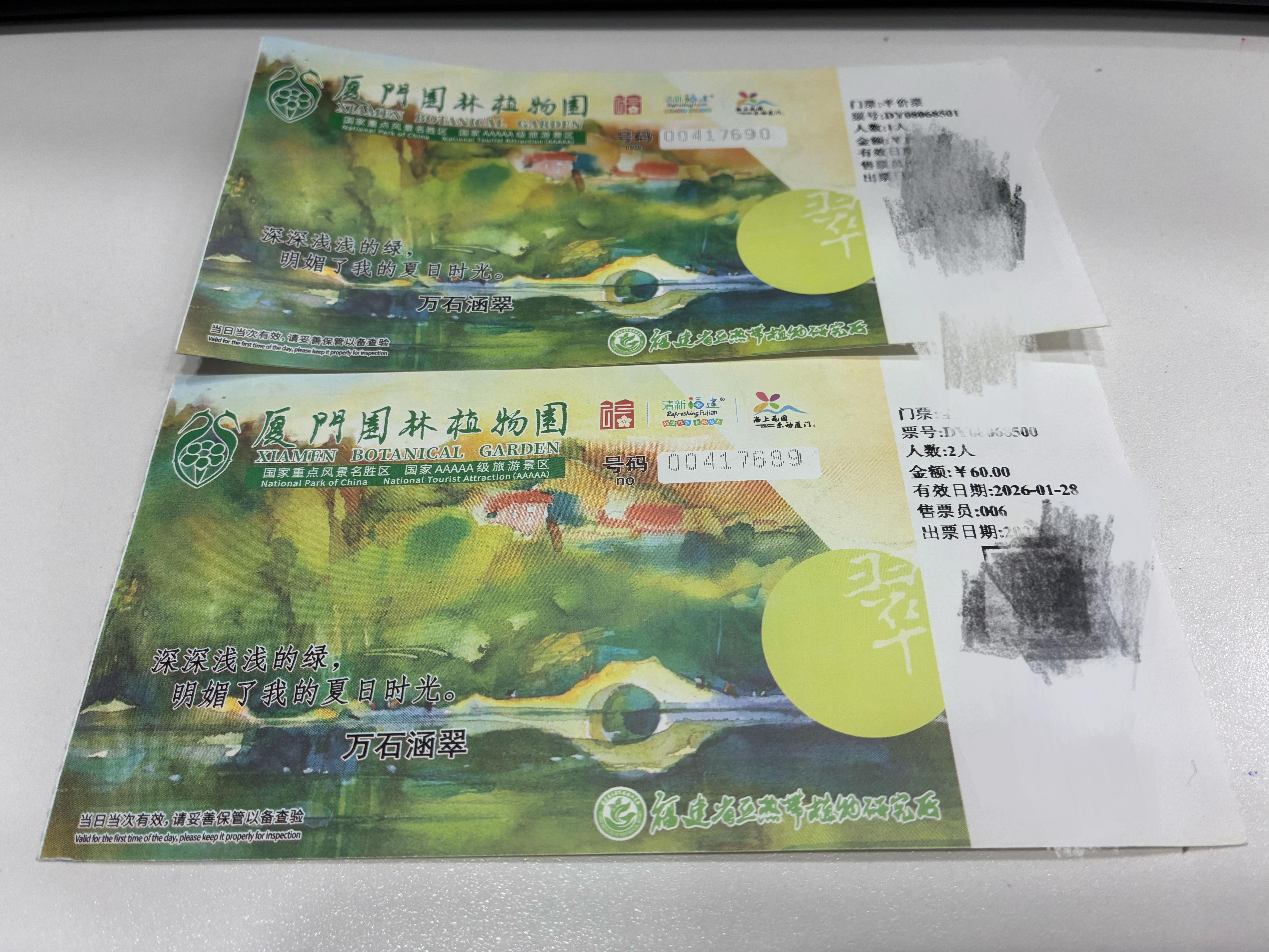 大家有什么奇奇怪怪的小癖好吗? - 知乎