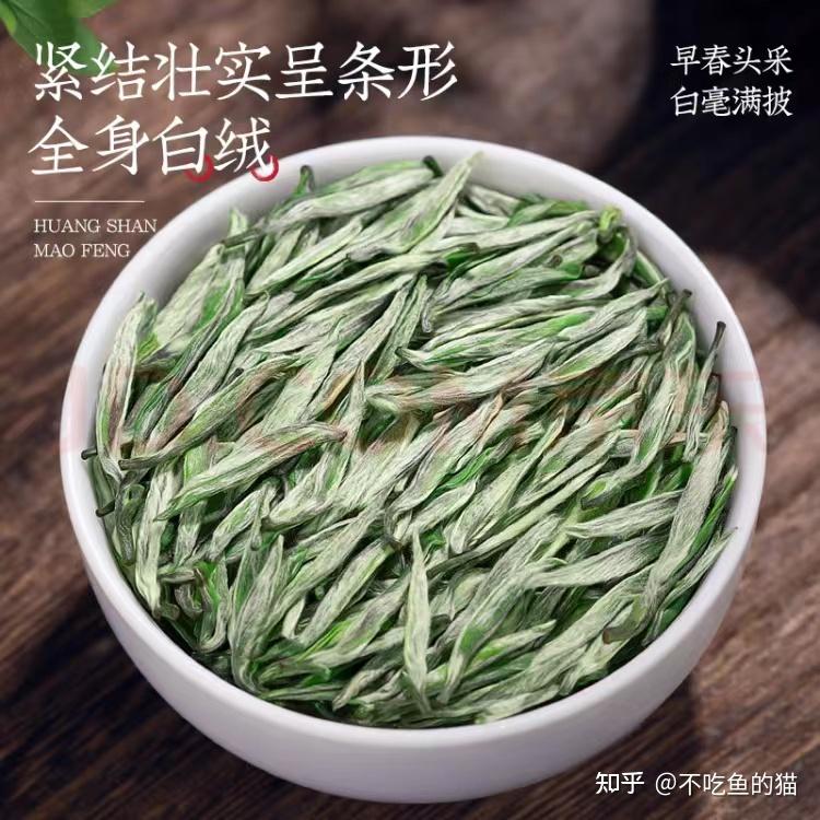 中国茶叶分类_茶叶商标转让_六大茶类特点功效