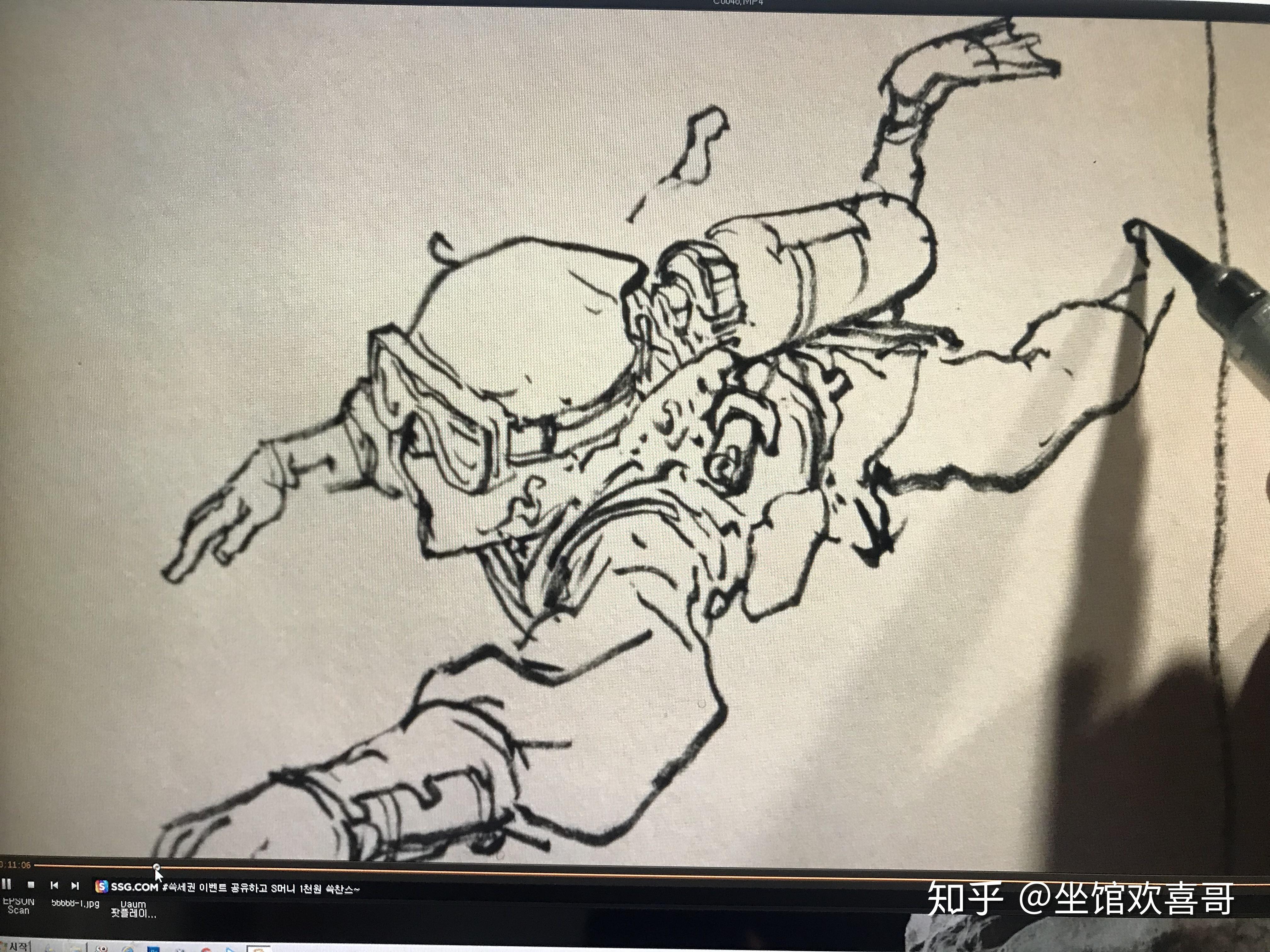 如何评价金政基的超时空速写网络课程