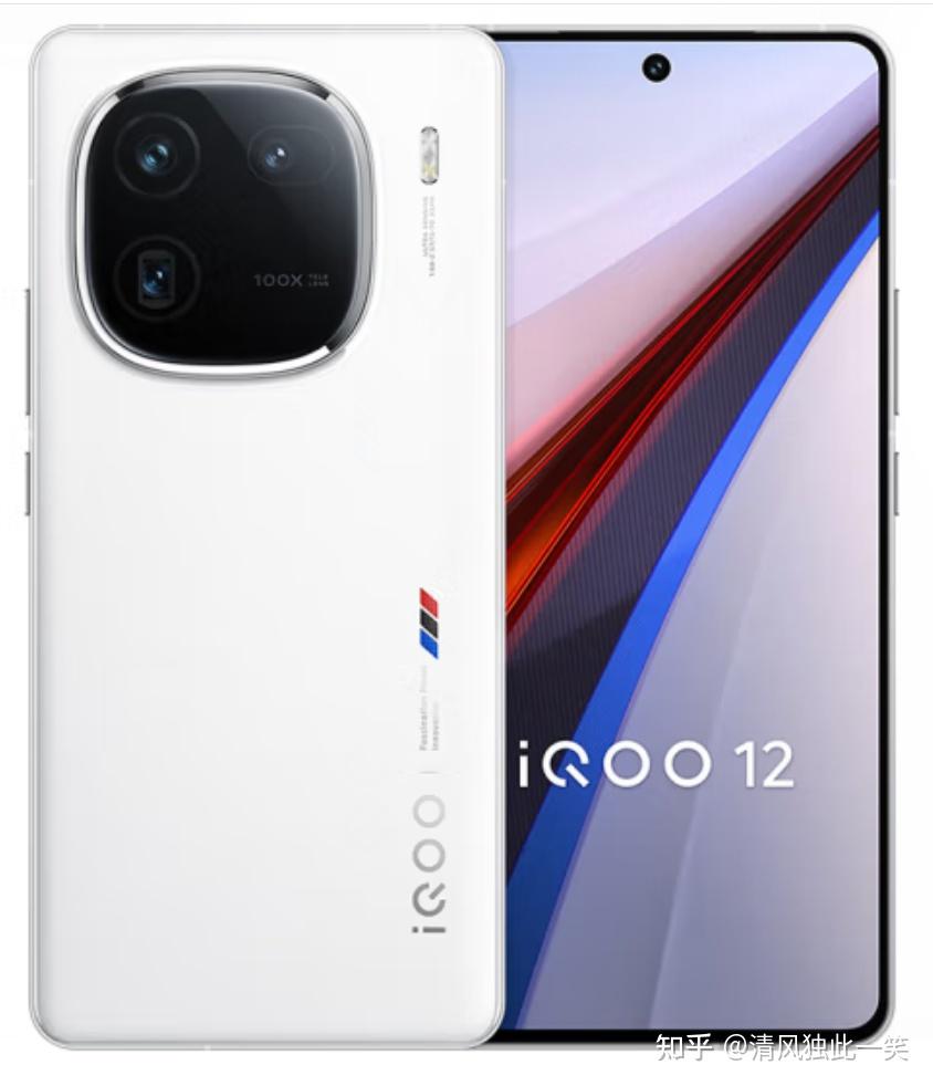 如果手机有段位2024年有哪些称得上六边形战士的水桶机型值得推荐