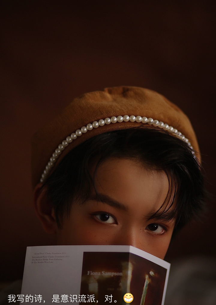 如何评价tf家族三代团的张极?