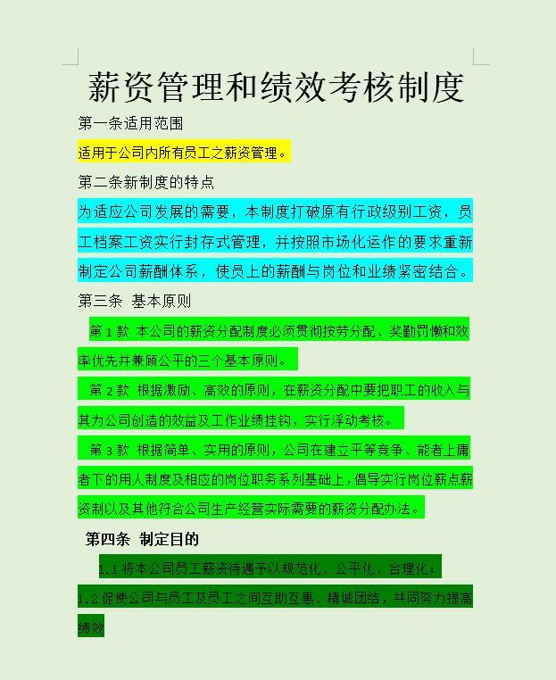 v2-a069ecdbcb159020242555a54c0f7e14_1440w.jpg?source=172ae18b