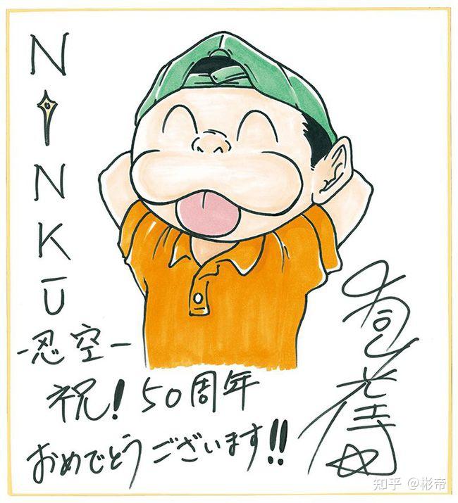 スーパージャンプ　桂正和　徳弘正也 スーパージャンプ 桂正和 徳弘正也