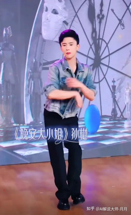 如何评价短剧演员孙樾？ - 知乎