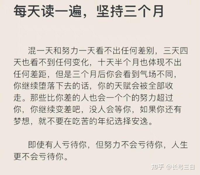 穷人没钱怎么办(穷人没钱怎么办图片)