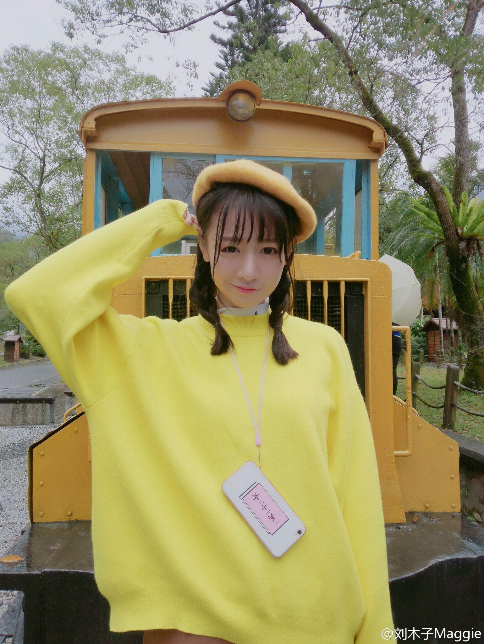 有哪些有意思的社交软件头像?