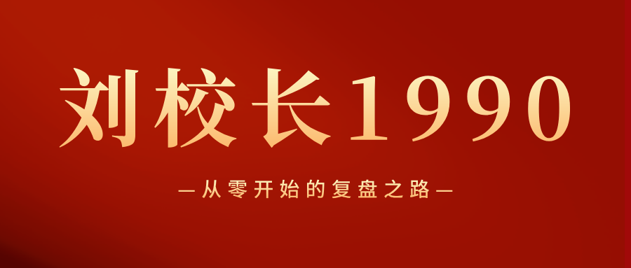 v2-a0a63e1f06660165c686d10740eb8f68_1440w.jpg?source=172ae18b