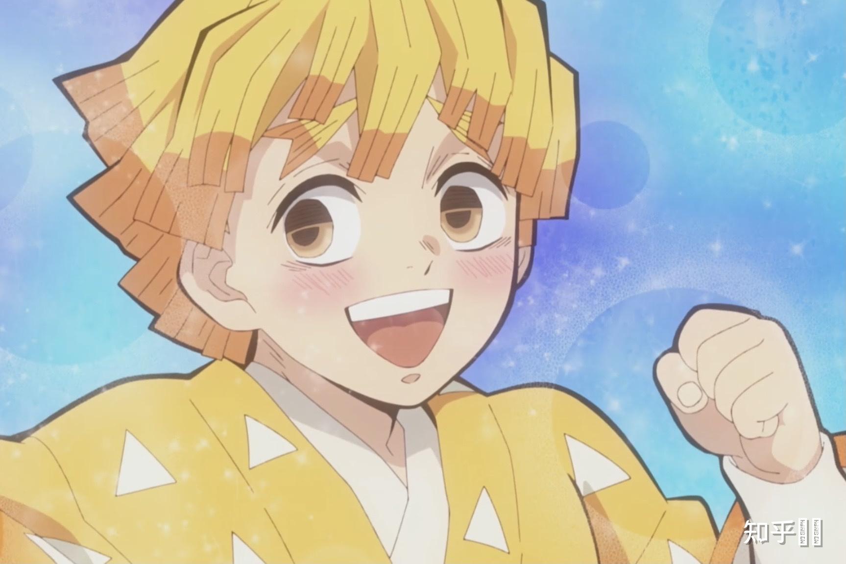 有没有我妻善逸的头像