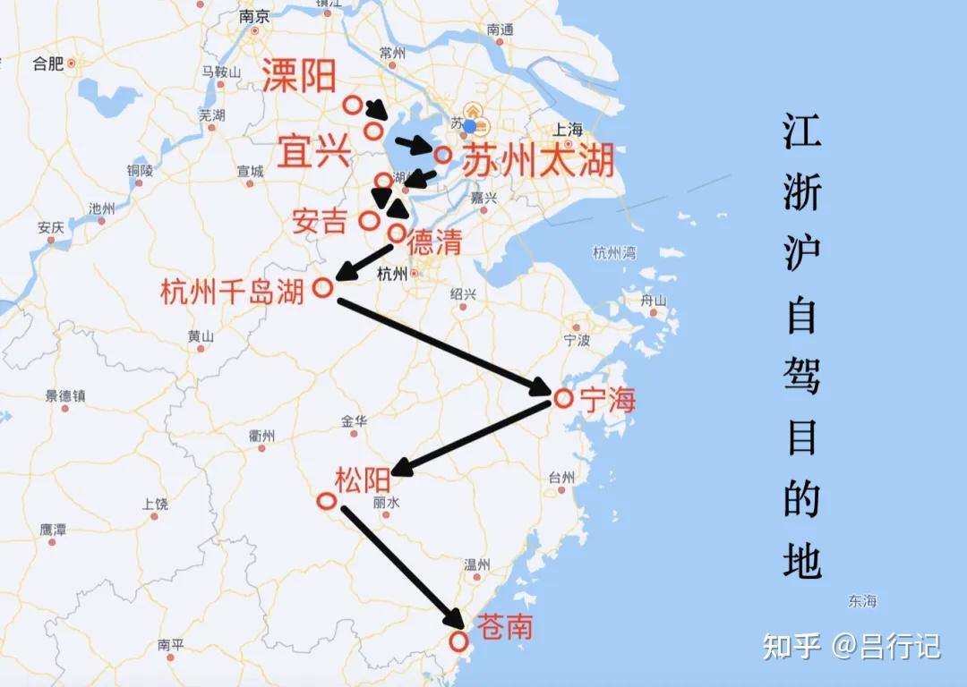 江浙沪自驾9大目的地 - 知乎