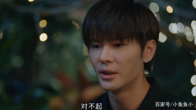 女心理师 叶家辉结局 悲剧人生早已注定 知乎