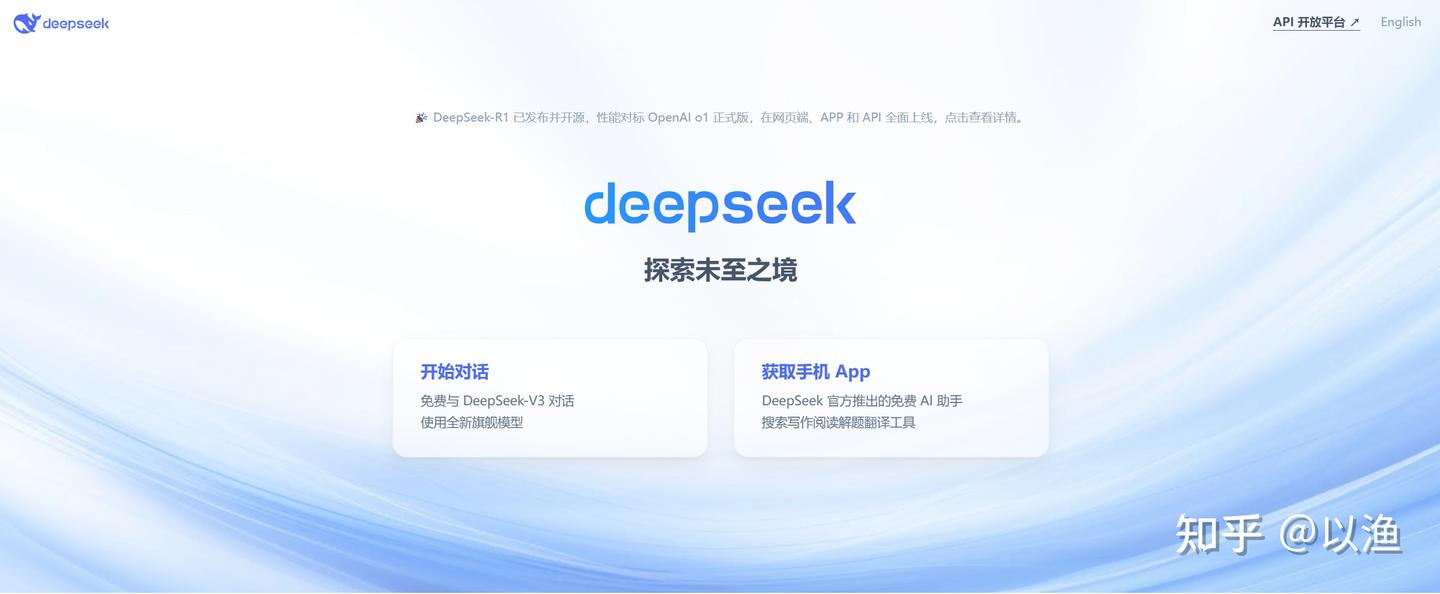 DeepSeek 稳定使用教程：Cherry Studio + OpenRouter 双剑合璧 - 知乎