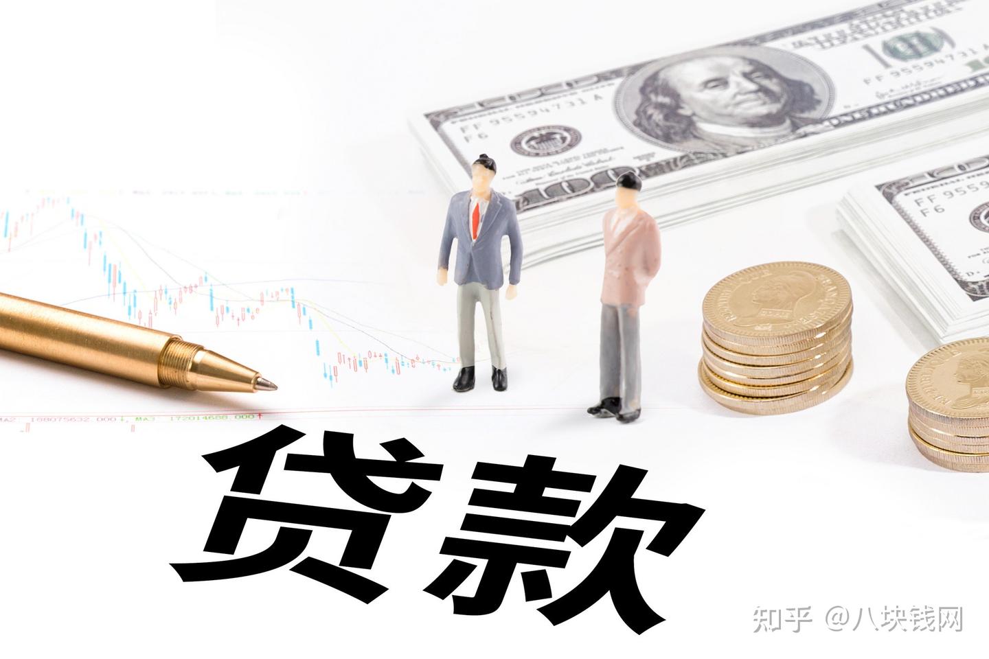 装修贷款如何放款,钱款可以随意消费吗? - 知乎