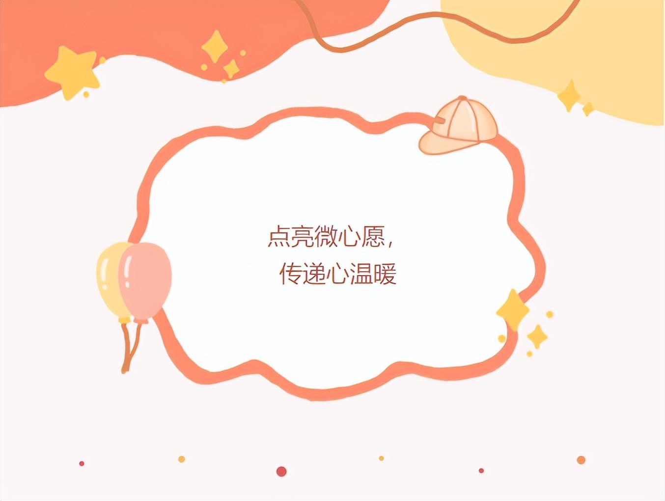 湖北视界 展现荆楚魅力,传递正能量服务大众生活 1人赞同了该文章