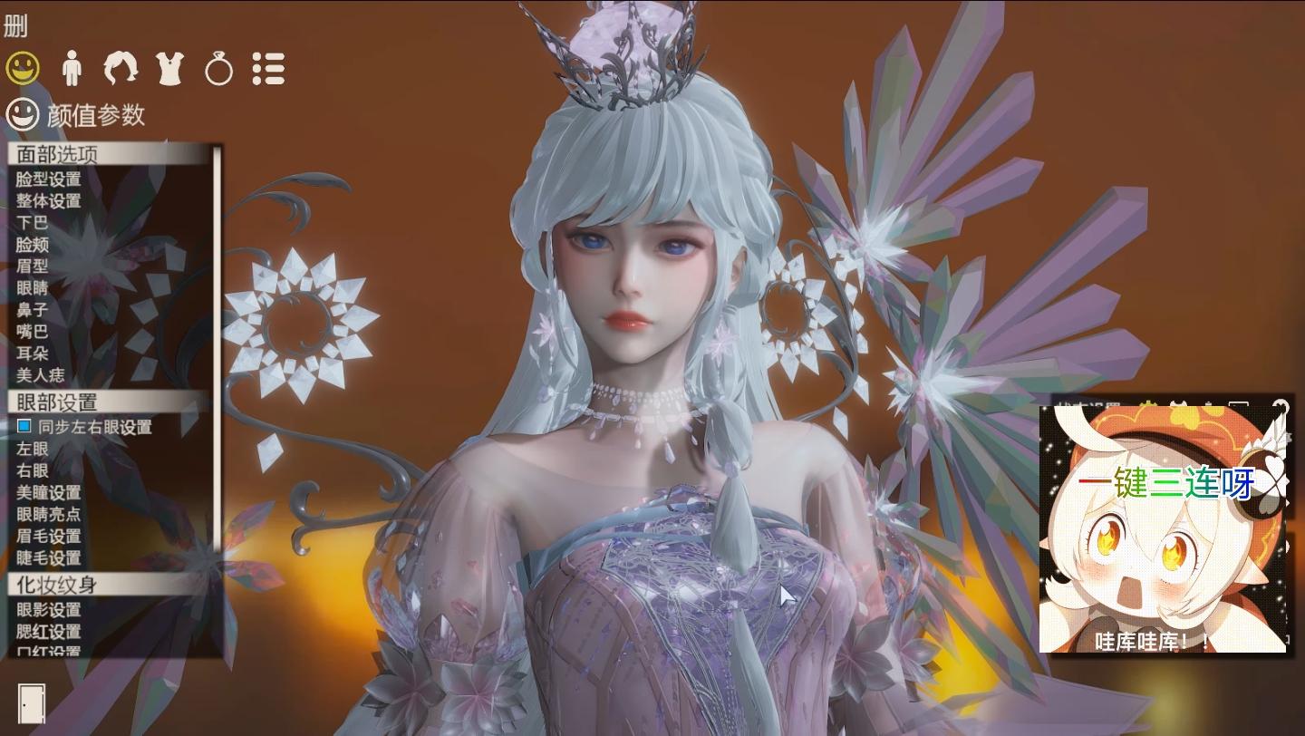 闪耀暖暖失落之国的悲息hs2