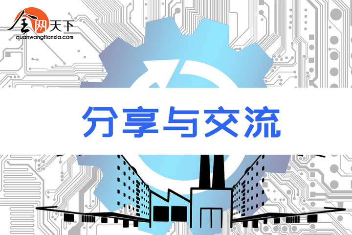 手机怎么创建百度百科词条？ 知乎 9061