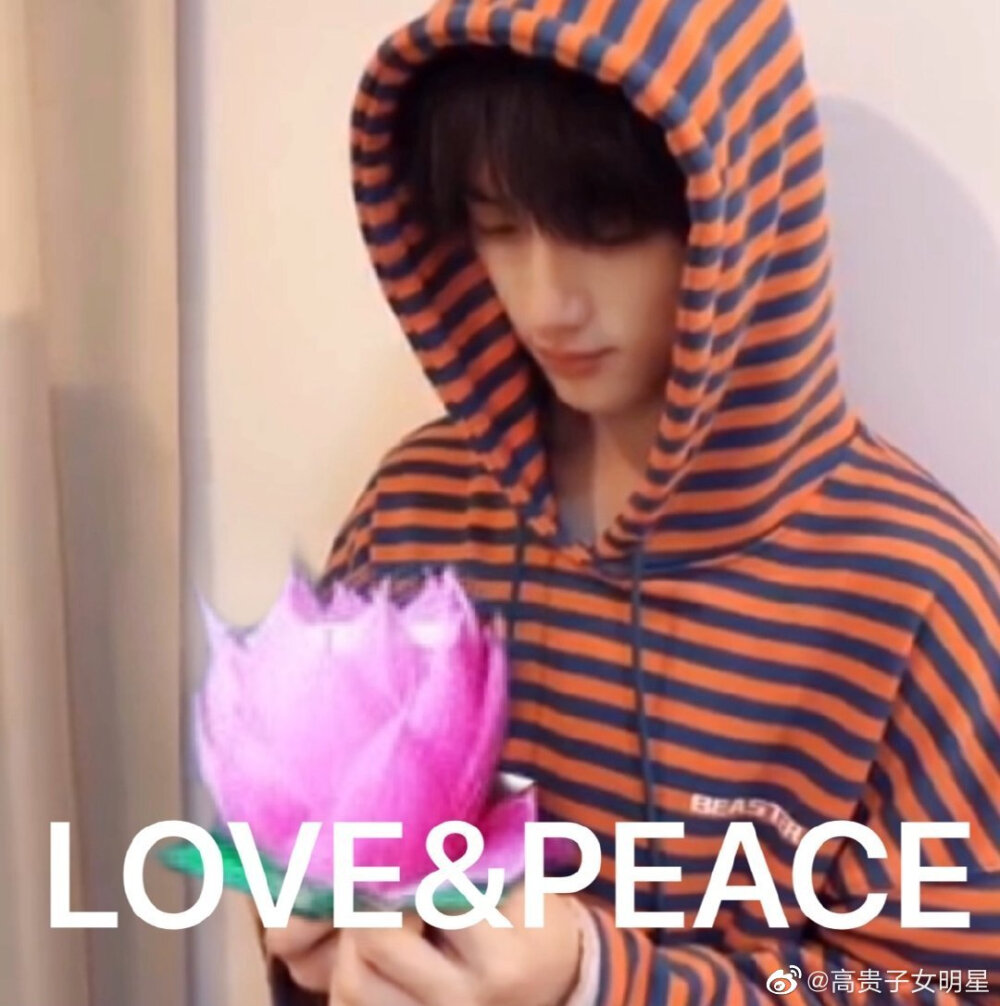 有没有时代少年团非常搞笑的表情包？