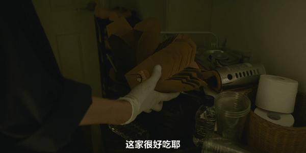 这脑洞神了,大尺度高能新剧《S-line》!