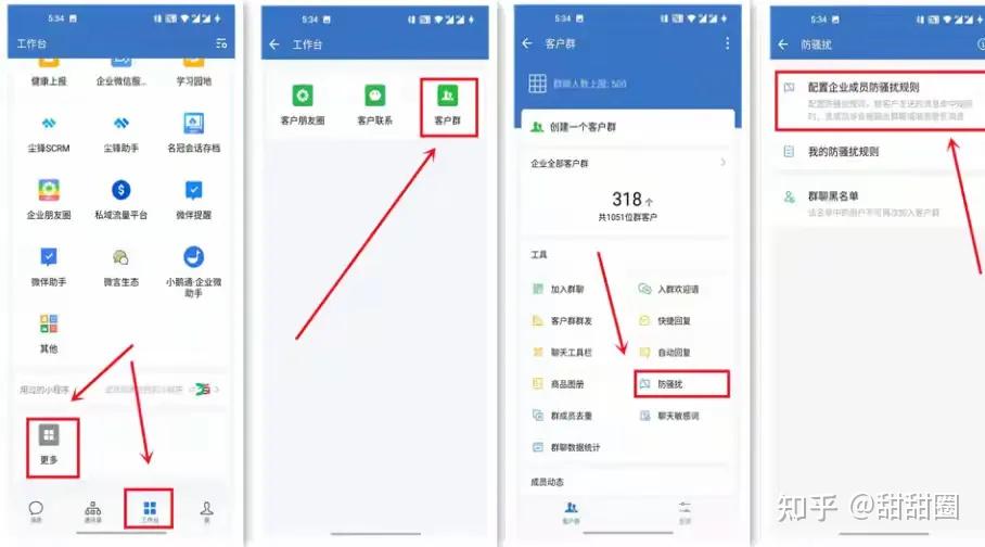 微信群视频怎么加入不了(微信群视频怎么加不进去)