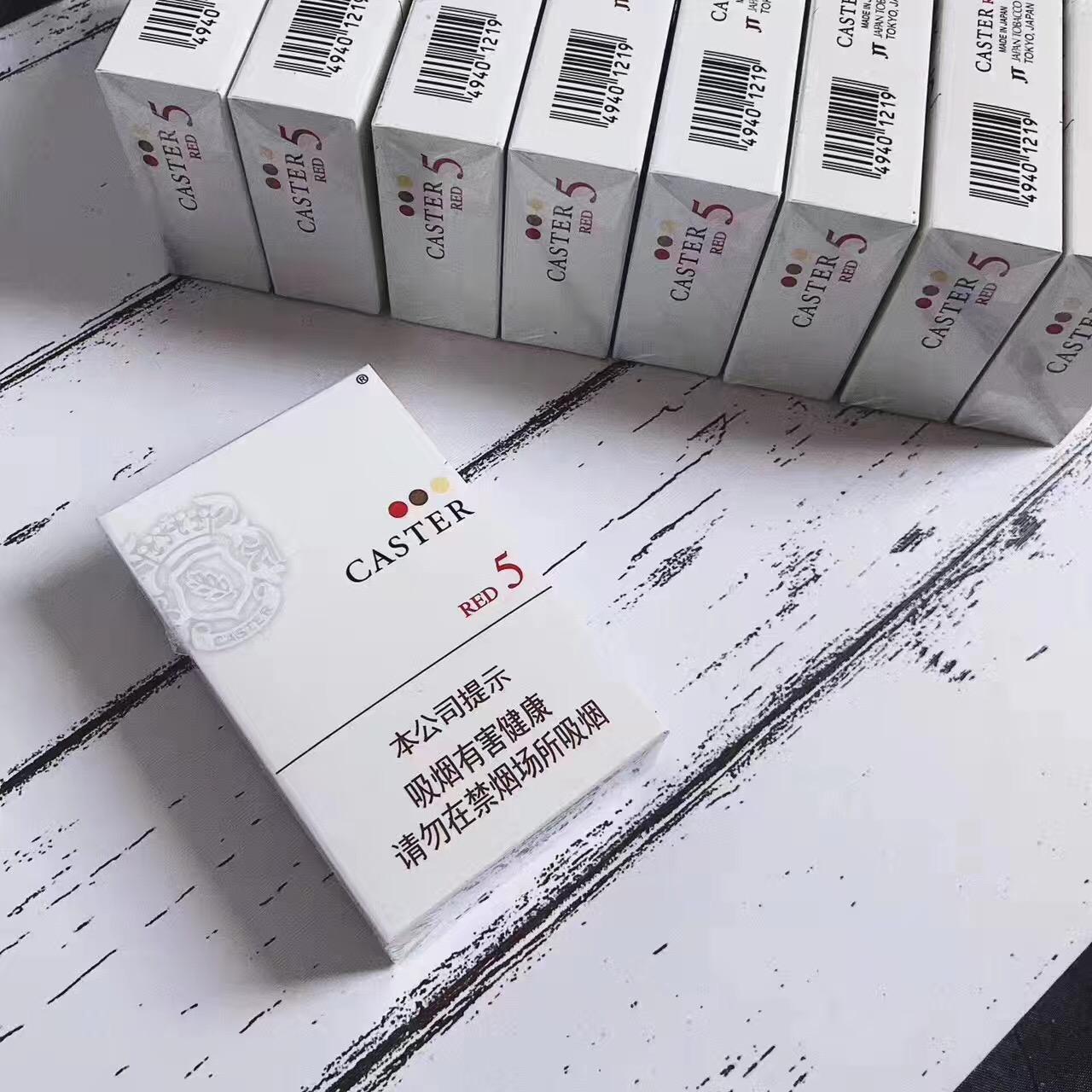 求推荐有奶味的香烟